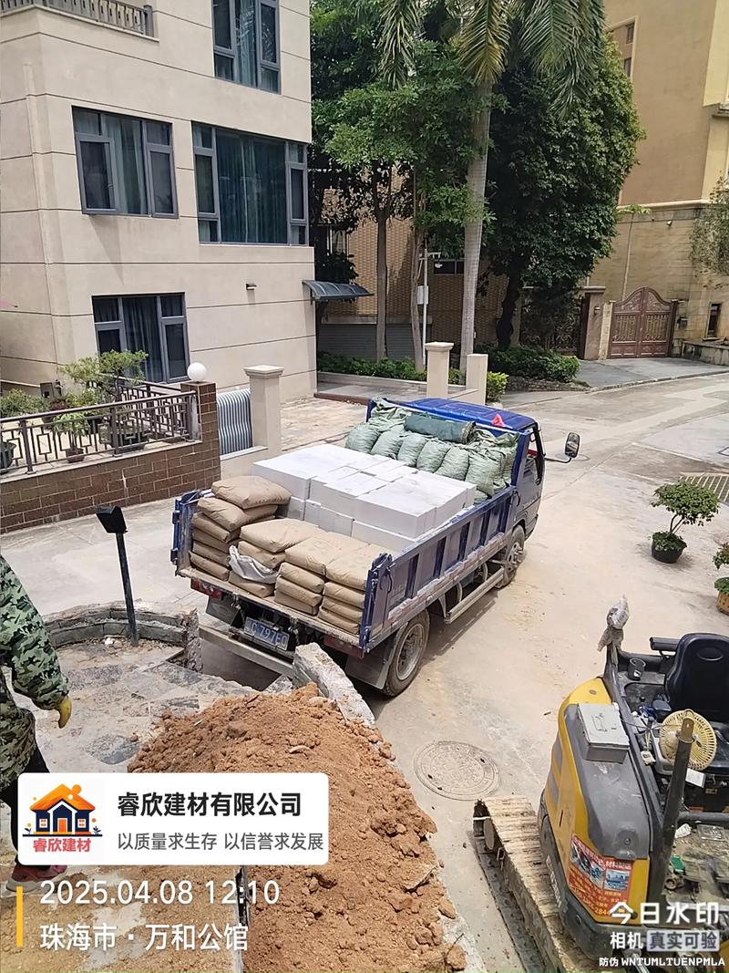新型建材在城市建设中的新角色